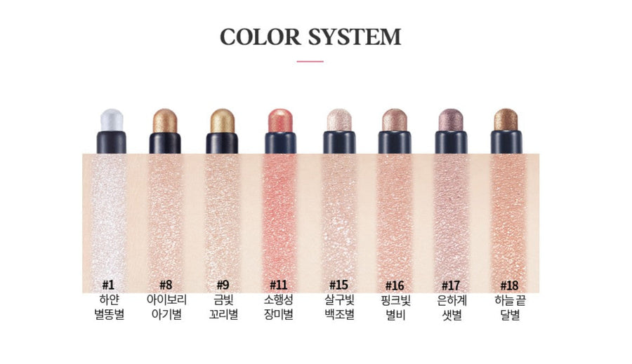 ETUDE Bling Bling Eye Stick 1.4g (6colors)