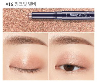 ETUDE Bling Bling Eye Stick 1.4g (6colors)