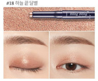 ETUDE Bling Bling Eye Stick 1.4g (6colors)