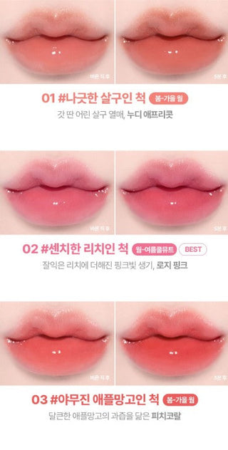 lilybyred Bloody Liar Coating Tint 4g (AD) (16colors)