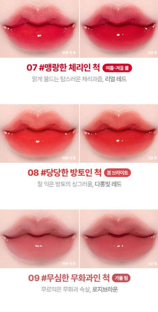 lilybyred Bloody Liar Coating Tint 4g (AD) (16colors)