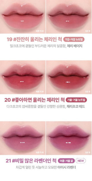 lilybyred Bloody Liar Coating Tint 4g (AD) (16colors)