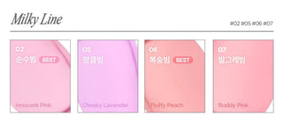 lilybyred Luv Beam Cheek Balm 3.5g (13colors)