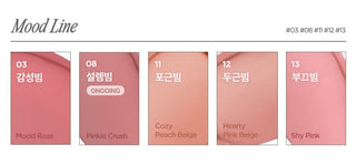 lilybyred Luv Beam Cheek Balm 3.5g (13colors)