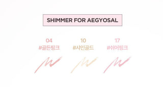 lilybyred Starry Eyes Am9 to Pm9 Gel Eyeliner 0.5g (11colors)