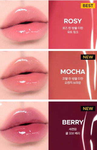 primera Vita-tinol Bouncy Balloon Lip Serum SPF35 10g (5colors)