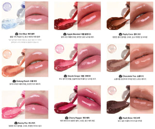 nuse Reju Lip Gloss 10.5g (9colors)