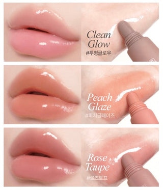 mude Bare Shine Lip Tube 10g (3colors)