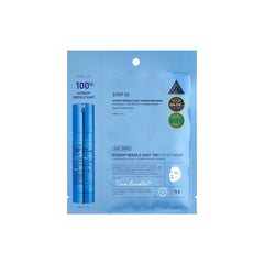 VT Hydrop Reedle Shot 100hL 2Step Hydrogel Mask 1.5g+27g X 5ea