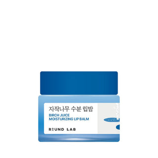 Round Lab Birch Juice Moisturizing Lip Balm 20g