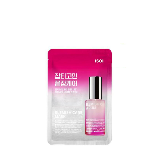 isoi Bulgarian Rose Blemish Care Mask 20ml x 10ea - Glamourous Grace