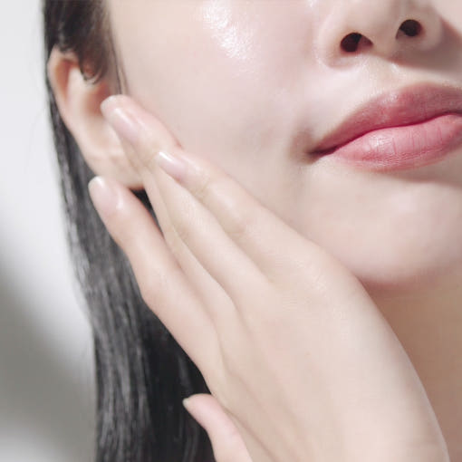 [Pyunkang Yul] Calming Sun Cream SPF50+ PA++++ 50ml - Glamourous Grace