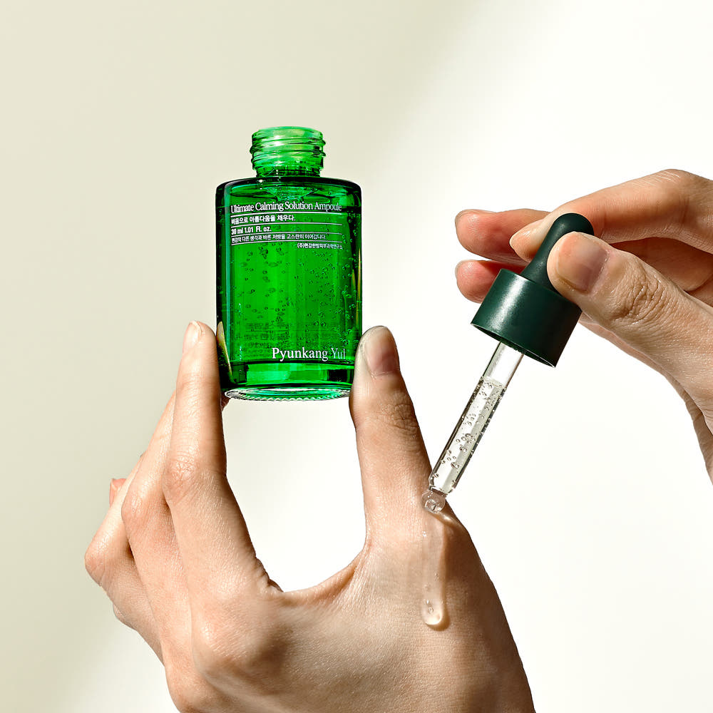 [Pyunkang Yul] Ultimate Calming Solution Ampoule 30ml - Glamourous Grace