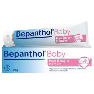 Bepanthol Baby Diaper Rash Cream: Gentle Protection & Prevention - Soothe & Moisturize Baby's Delicate Skin - Glamourous Grace