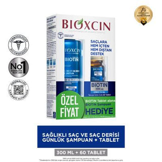 Bioxcin Biotin Supplement and Shampoo Set for Hair Loss Treatment and Hair Health Support - Glamourous Grace