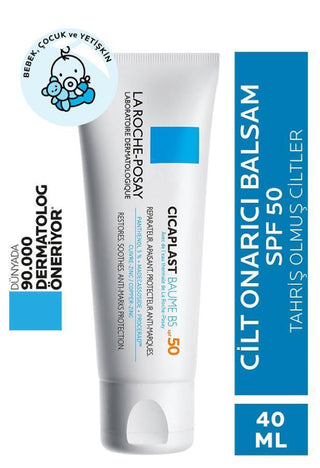 La Roche Posay Cicaplast Baume B5 SPF50 Moisturizing Cream - Paraben-Free, Fragrance-Free, Soothing Cream for Damaged Skin - Glamourous Grace