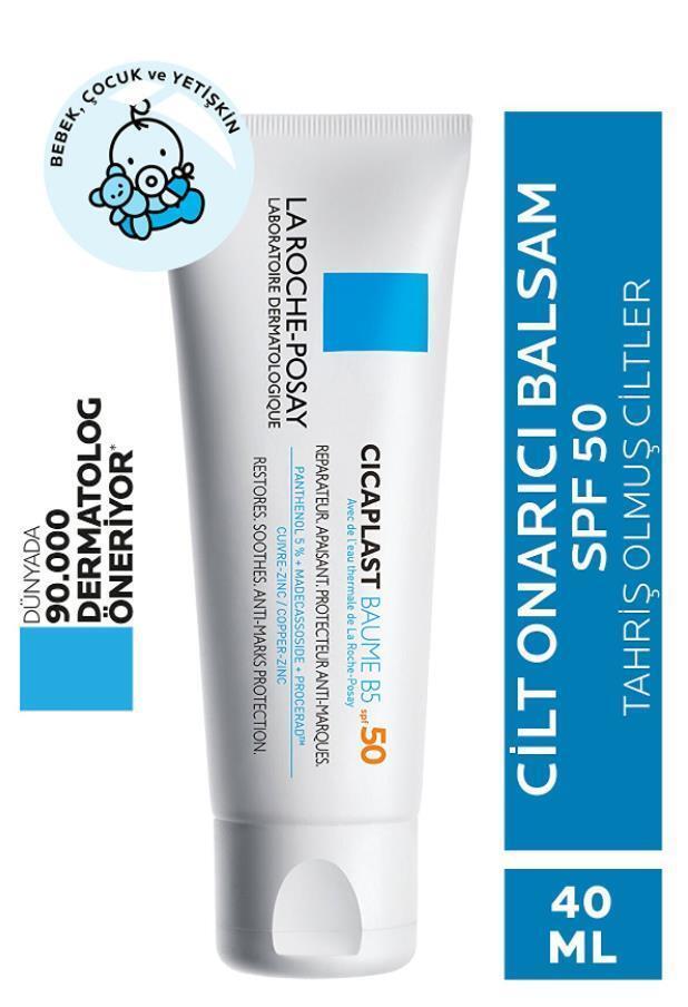 La Roche Posay Cicaplast Baume B5 SPF50 Moisturizing Cream - Paraben-Free, Fragrance-Free, Soothing Cream for Damaged Skin - Glamourous Grace