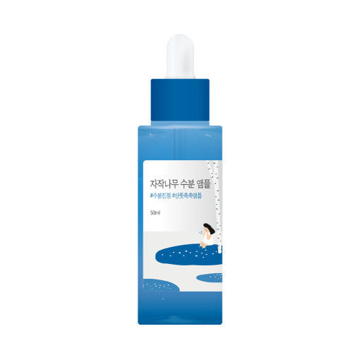 Round Lab Birch Juice Moisturizing Ampoule 50ml - Glamourous Grace