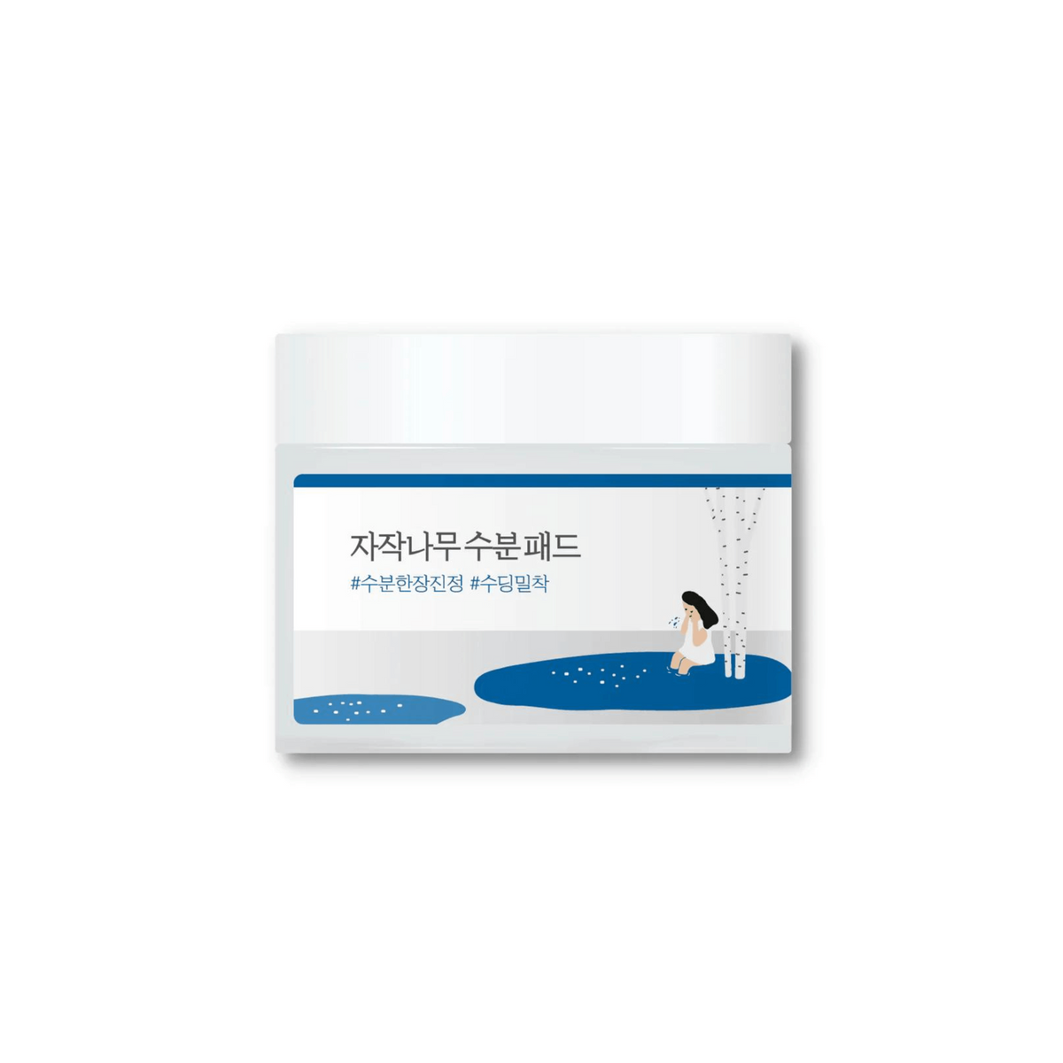 Round Lab Birch Moisturizing Pad 80pc - Glamourous Grace