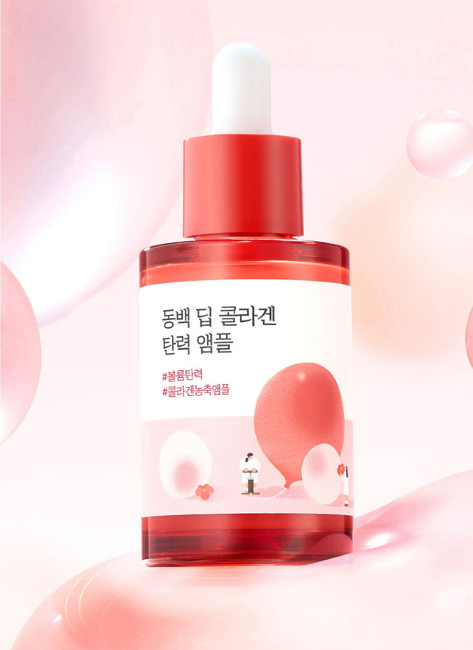 Round Lab Camellia Deep Collagen Firming Ampoule 30ml - Glamourous Grace