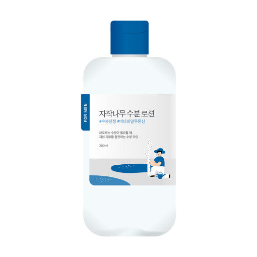 Round Lab For Men Birch Juice Moisturizing Lotion 200ml - Glamourous Grace