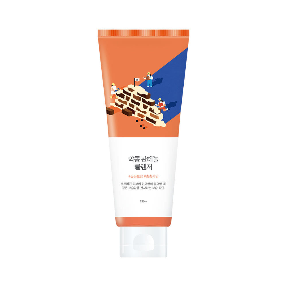 Round Lab Soybean Panthenol Cleanser 150ml - Glamourous Grace