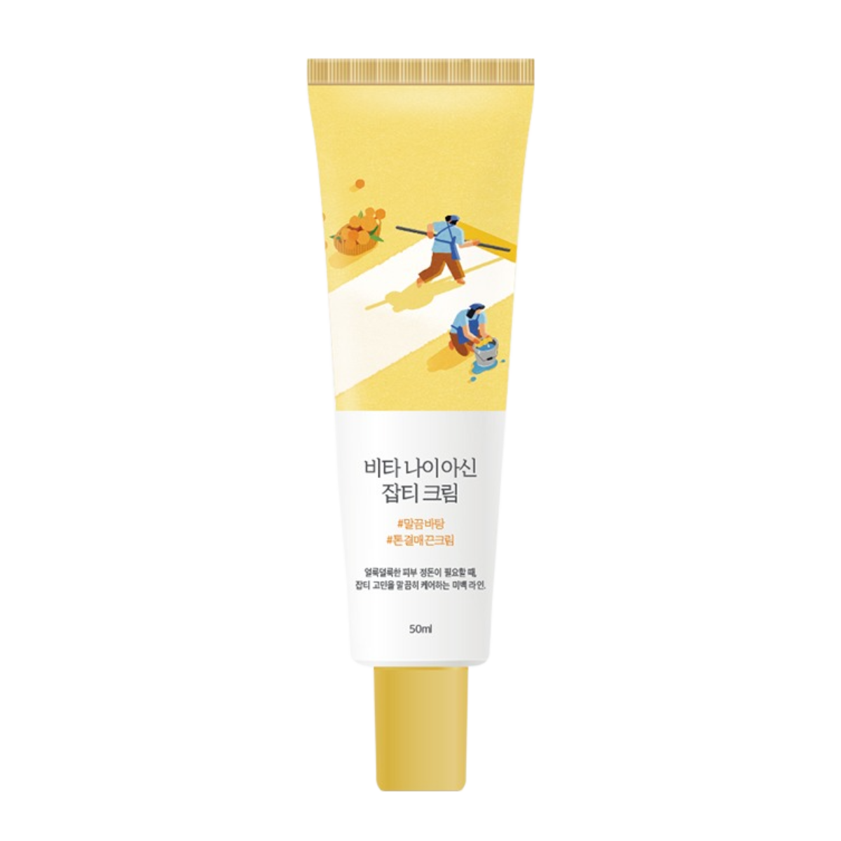 Round Lab Vita Niacin Blemish Cream 50ml - Glamourous Grace
