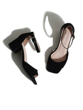 Ruth | Black Nubuck - Glamourous Grace