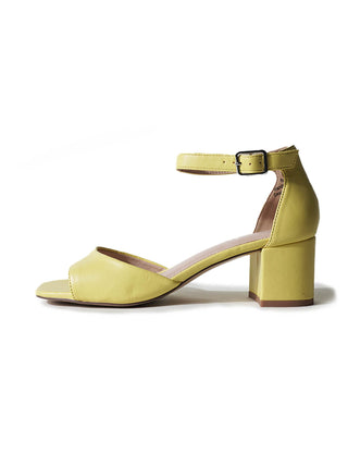 Ruth | Yellow - Glamourous Grace