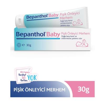 Bepanthol Baby Diaper Rash Cream - Gentle, Fragrance-Free Protection for Newborns & Infants (30g) - Glamourous Grace