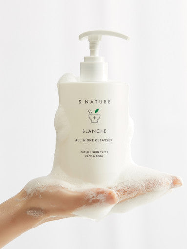 S.NATURE Blanche Cleanser 260ml - Glamourous Grace