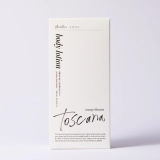Scentlier Orange Blossom Perfume Body Lotion 320ml