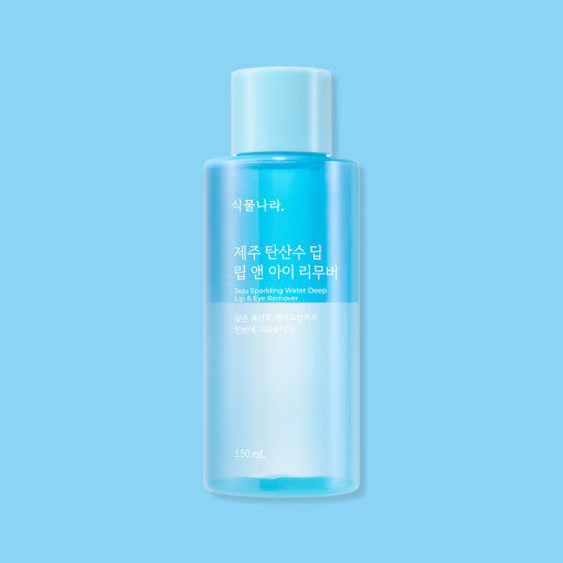 Shingmulnara Jeju Sparkling Water Quick Lip & Eye Remover 150ml - Glamourous Grace