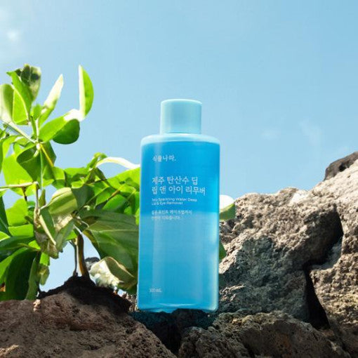 Shingmulnara Jeju Sparkling Water Quick Lip & Eye Remover 150ml - Glamourous Grace