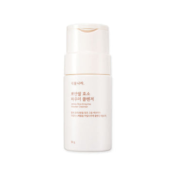 Shingmulnara White Rice Enzyme Powder Cleanser 50g - Glamourous Grace