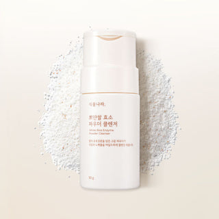 Shingmulnara White Rice Enzyme Powder Cleanser 50g