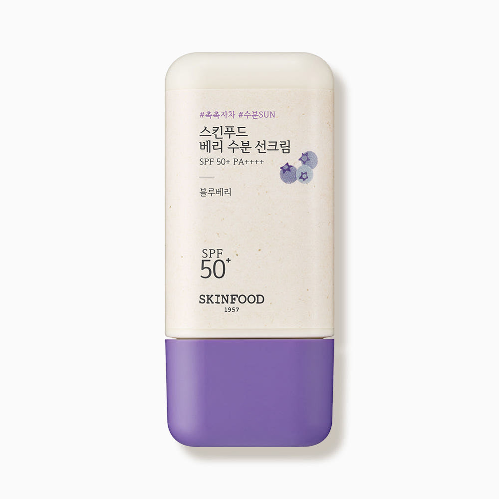 SKINFOOD Berry Moisturizing Sun Cream SPF50+ PA++++ 50ml - Glamourous Grace