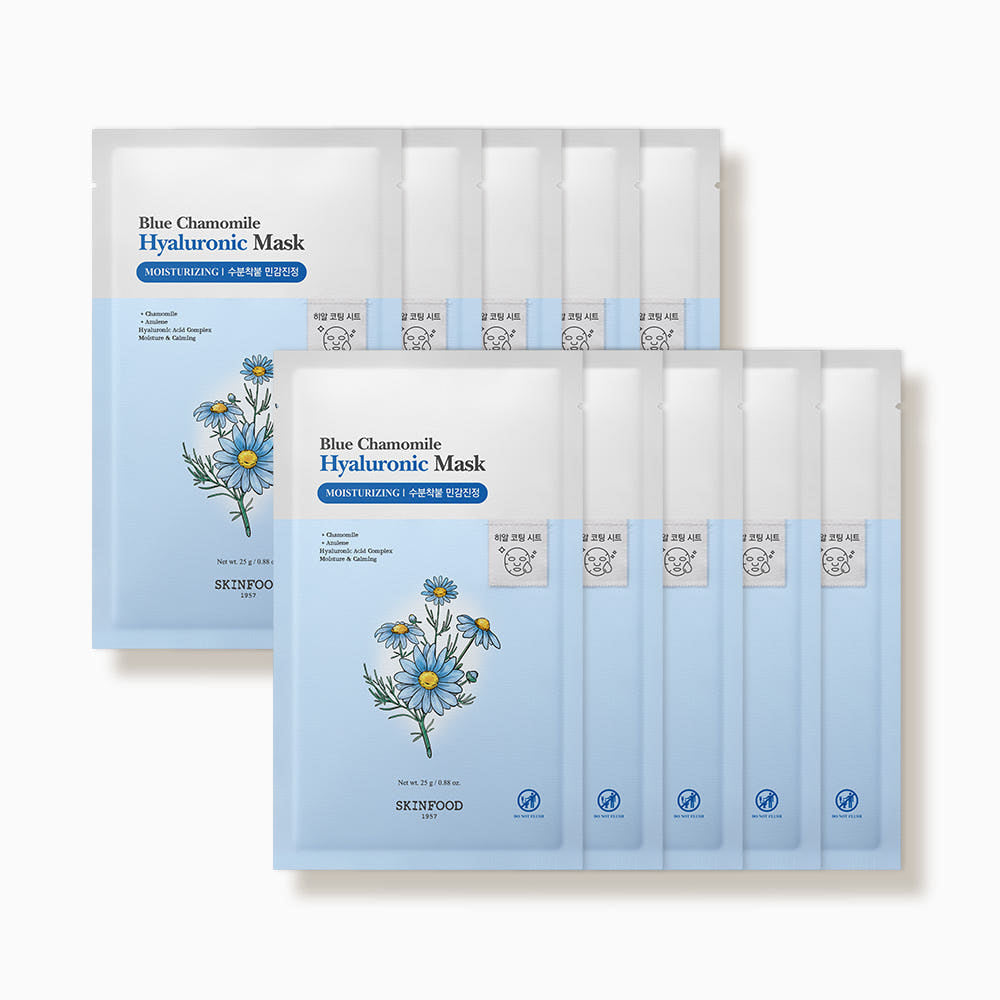 SKINFOOD Blue Chamomile Hyaluronic Mask Sheet 25g X 10ea - Glamourous Grace