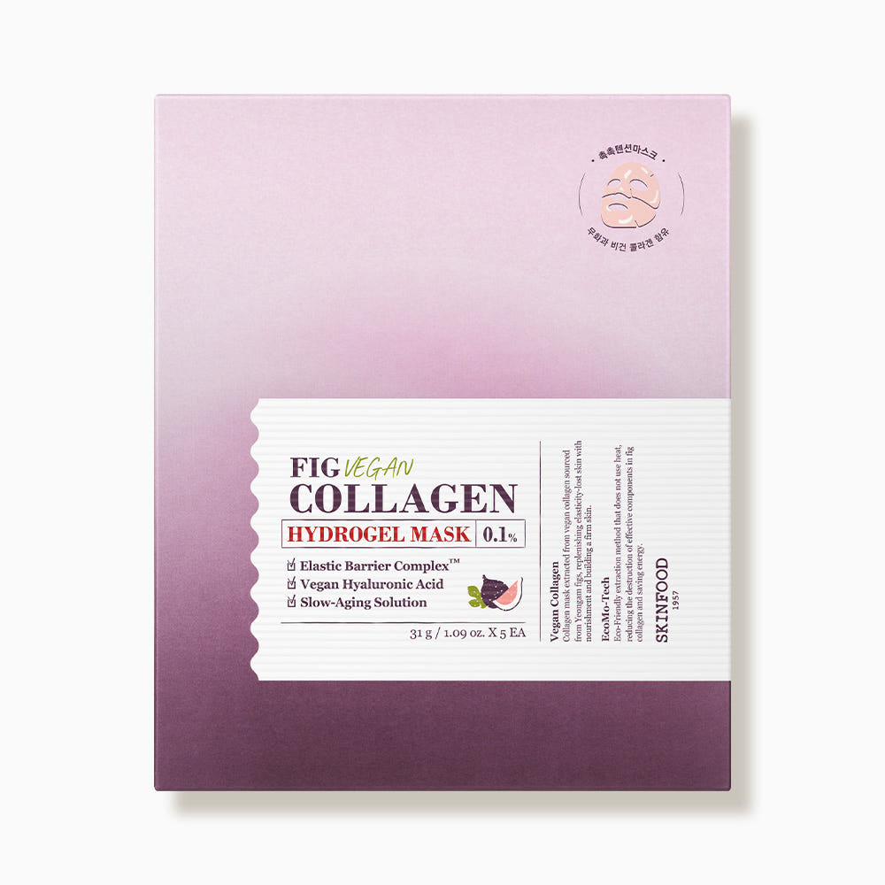 SKINFOOD Fig Vegan Collagen Hydrogel Mask Sheet 31g X 5ea - Glamourous Grace