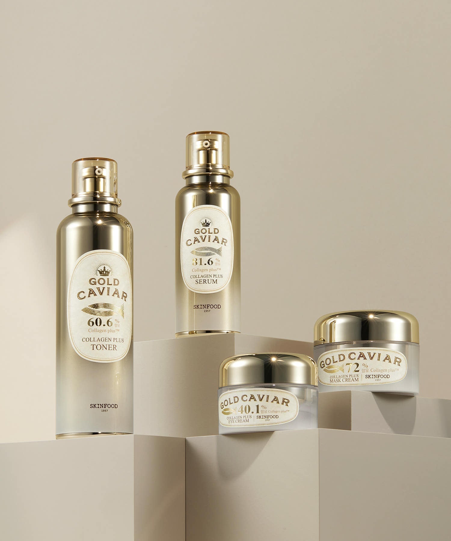 SKINFOOD Gold Caviar Collagen Plus Eye Cream 30g - Glamourous Grace