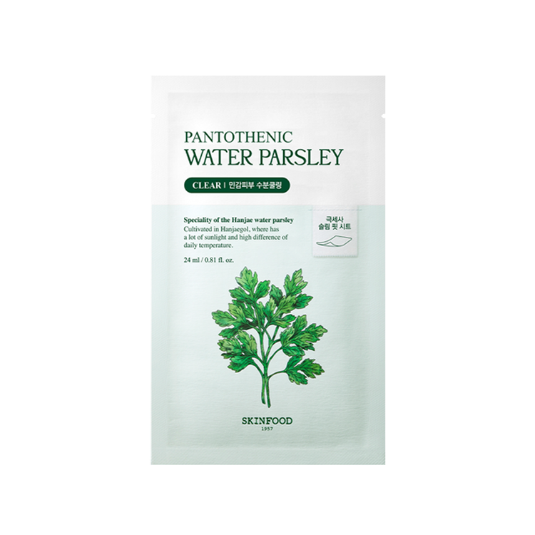 SKINFOOD Pantothenic Water Parsley Mask 24ml X 10ea - Glamourous Grace
