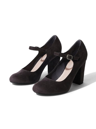 Skippy | Charcoal Suede - Glamourous Grace