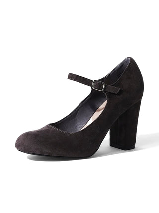 Skippy | Charcoal Suede - Glamourous Grace