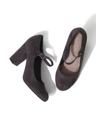 Skippy | Charcoal Suede - Glamourous Grace