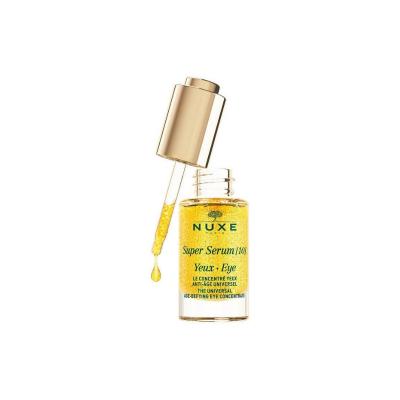 Nuxe Super Serum Eye: Anti-Aging Eye Serum - Reduce Dark Circles & Puffiness Naturally with Botanical Caffeine - Vegan Formula, 15ml - Glamourous Grace
