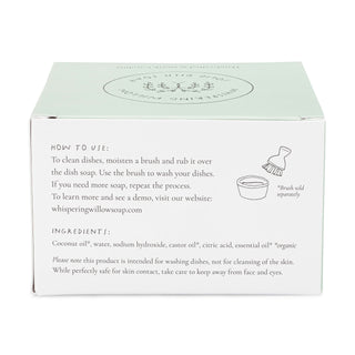 Lavender Solid Dish Soap in a Ramekin - Glamourous Grace