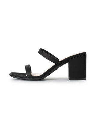 Stormi | Black Satin - Glamourous Grace