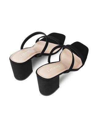Stormi | Black Satin - Glamourous Grace