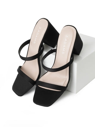 Stormi | Black Satin - Glamourous Grace