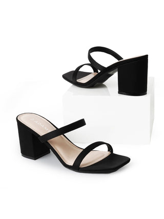 Stormi | Black Satin - Glamourous Grace
